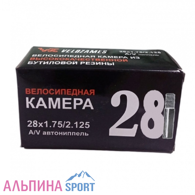 Камера 28"x1.75/2.125 резиновая