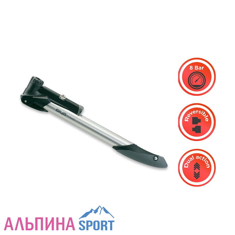 Насос велосипедный двойного действия Giyo GP-94 