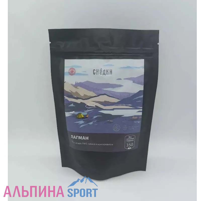 Лагман СНЕДКИ 350 гр.