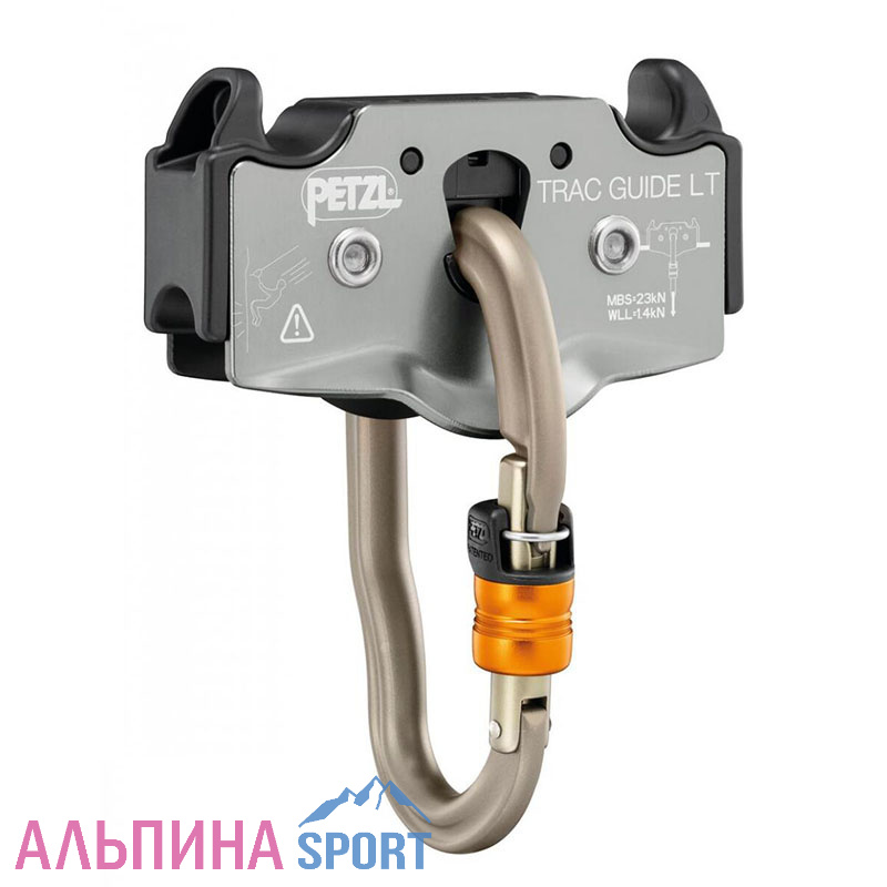 Блок-ролик Petzl TRAC GUIDE LT