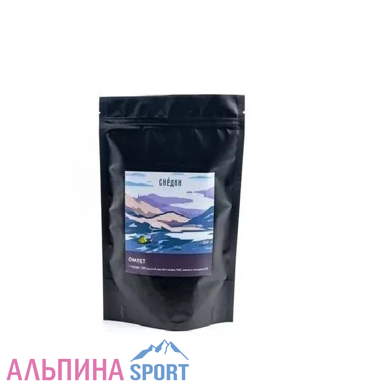 Омлет СНЕДКИ 250 гр.