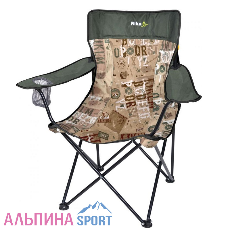 Стул складной Ника ПСП5 Премиум