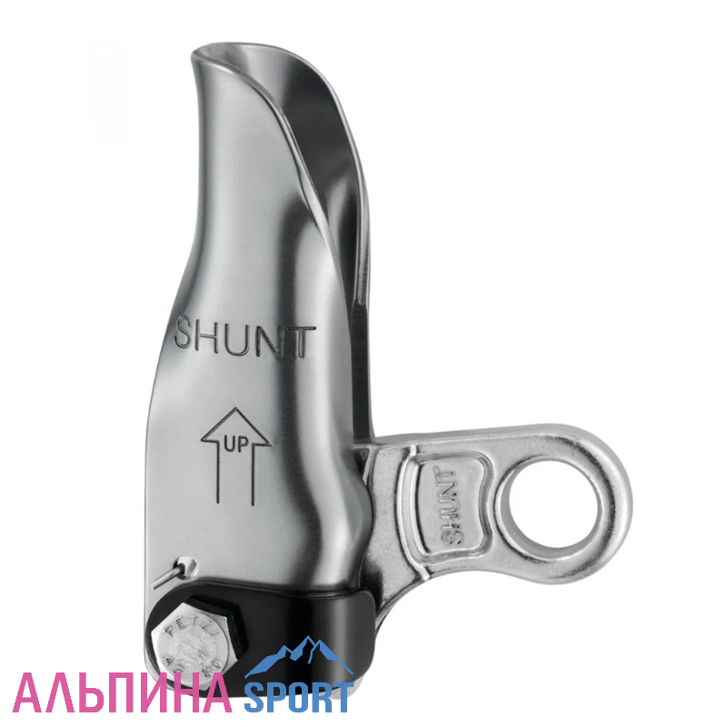 Зажим Petzl страховочный SHUNT