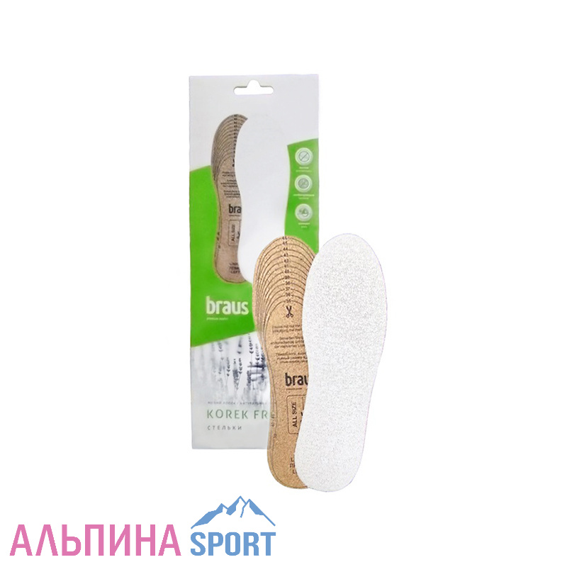 Стельки BRAUS БЕЗРАЗМЕРНЫЕ KOREK FROTTE
