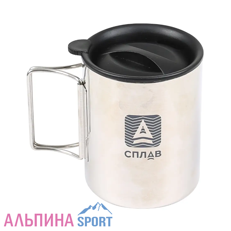 Термокружка Сплав с крышкой 320