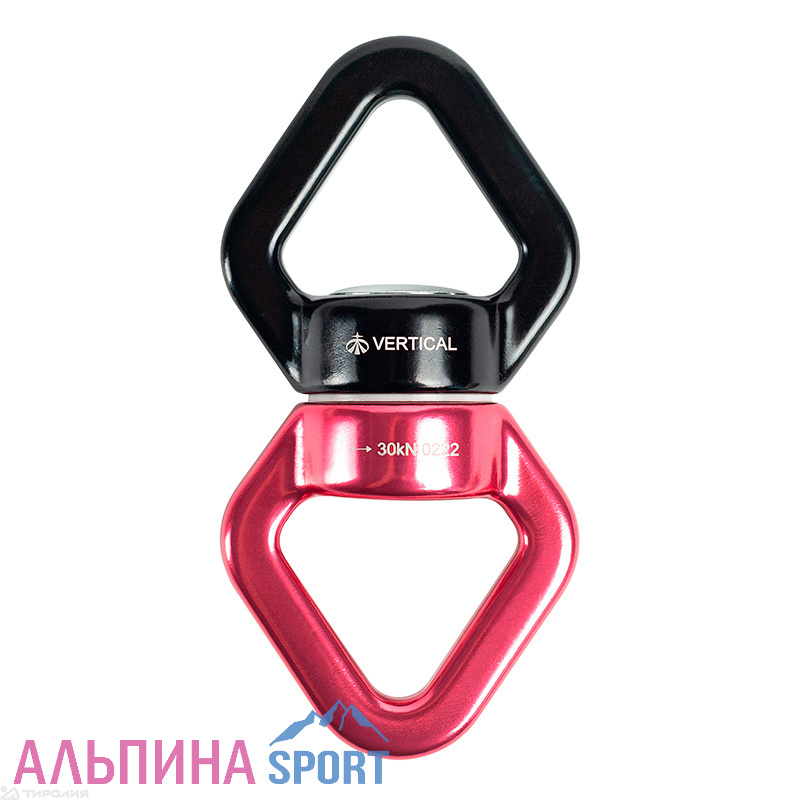 Вертлюг Вертикаль