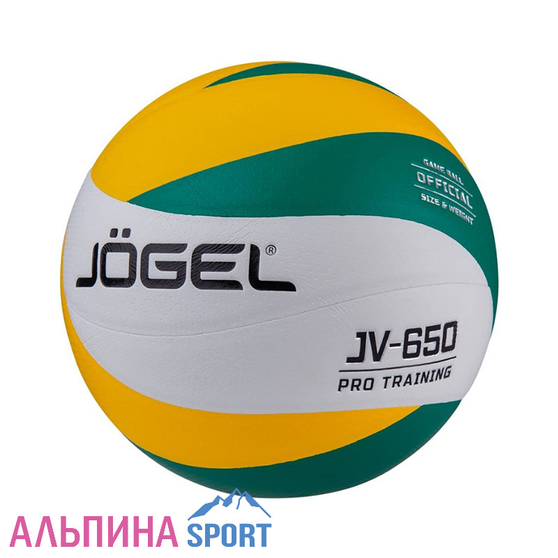 Мяч волейбольный Jögel JV-650