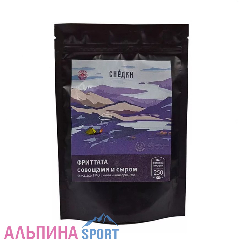 ФРИТТАТА с овощами и сыром СНЕДКИ 250 гр.