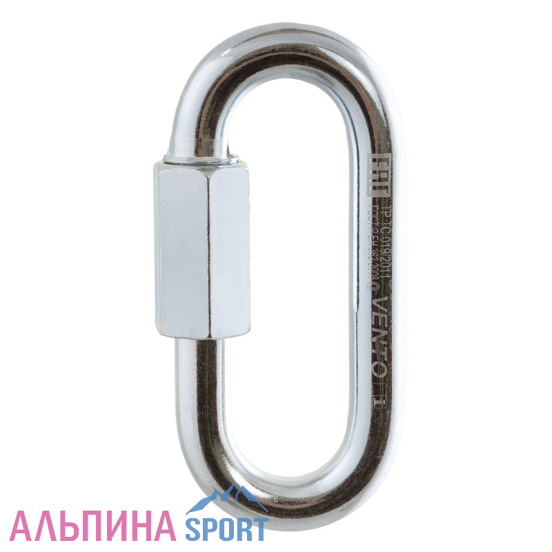 Карабин-Рапид Венто Вспомогательный 8 мм цинк