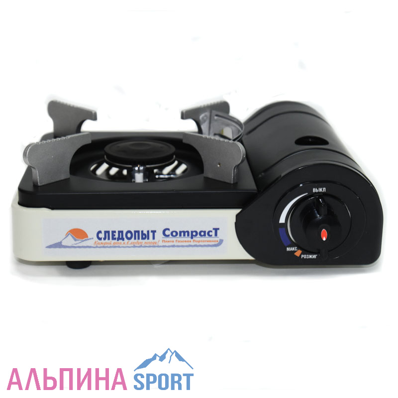 Плита газовая СЛЕДОПЫТ - Compact (защита от избыточного давления)