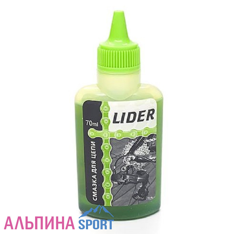 Смазка для цепи LIDER 
