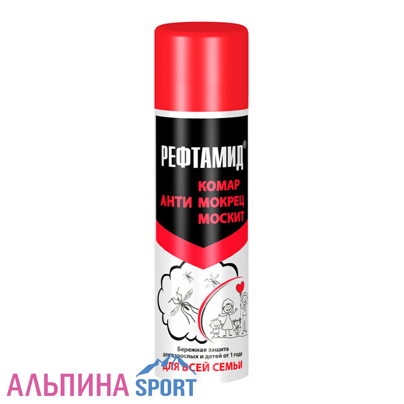 Аэрозоль Рефтамид "Для всей семьи" 145 мл