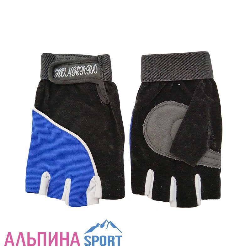 Перчатки для фитнеса замша