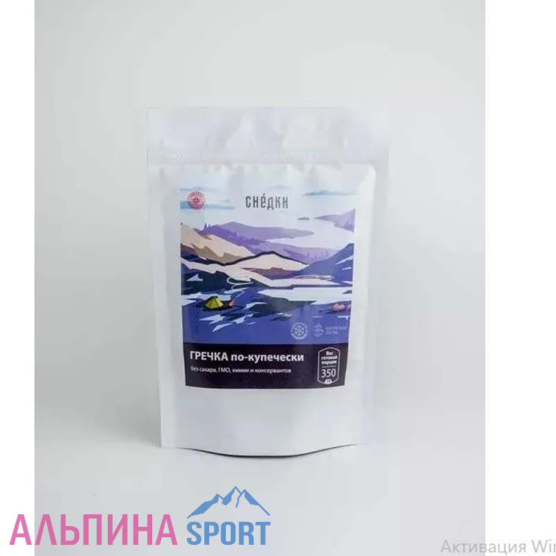 Гречка по-купечески СНЕДКИ 350 гр.