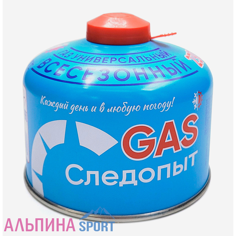 Баллон газовый Следопыт 230г резьбовой РОССИЯ