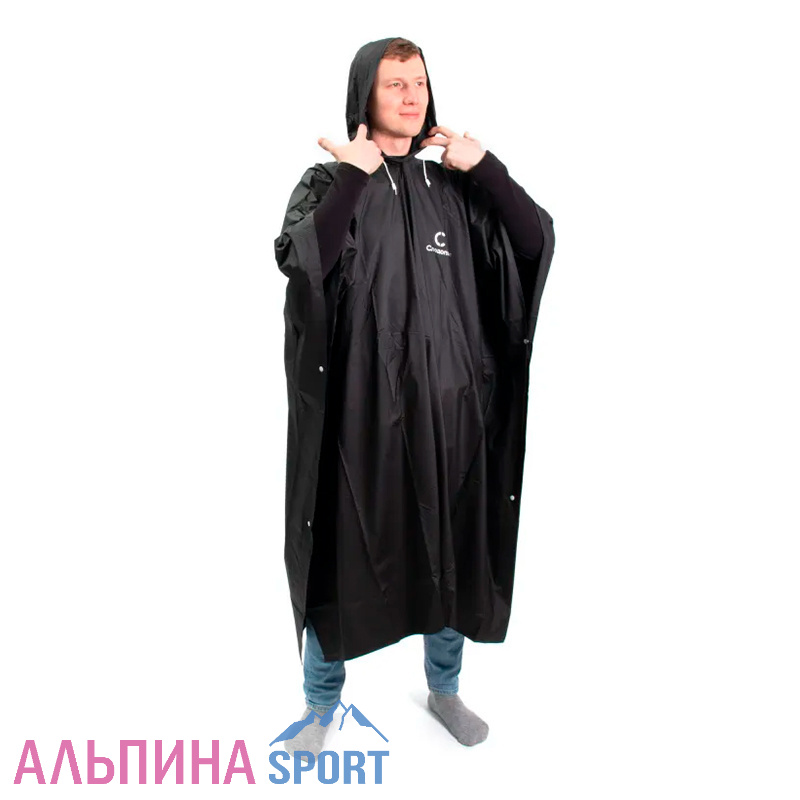Пончо-дождевик СЛЕДОПЫТ, плотный PVC черный