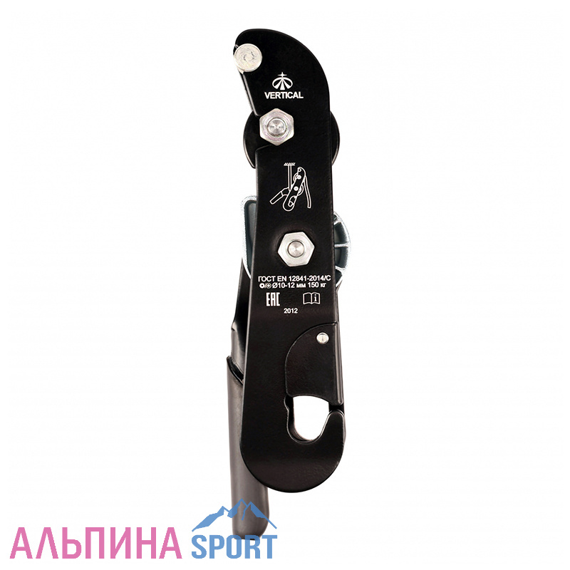 Спусковое устройство Вертикаль Стопор-десантер 