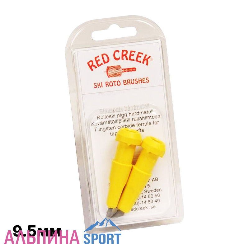 Наконечник RED CREEK 061 9.5мм желтый для роллеров