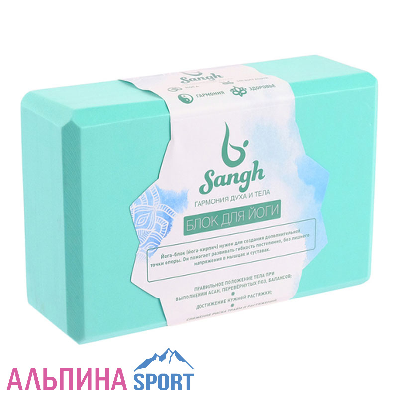Блок для йоги 23 × 15 × 8 см 120 г