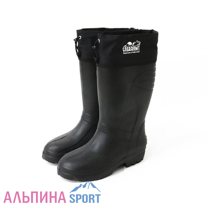 Сапоги Следопыт NEW -15C мужские черные