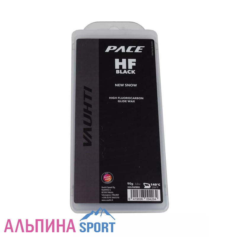 Парафин Vauhti HF BLACK 90г