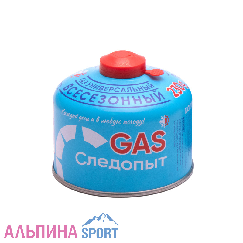 Баллон газовый Следопыт 230г резьбовой РОССИЯ