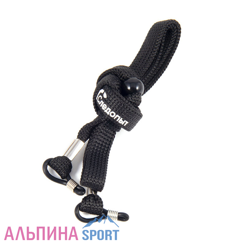 Шнурок для очков СЛЕДОПЫТ 68 см черный