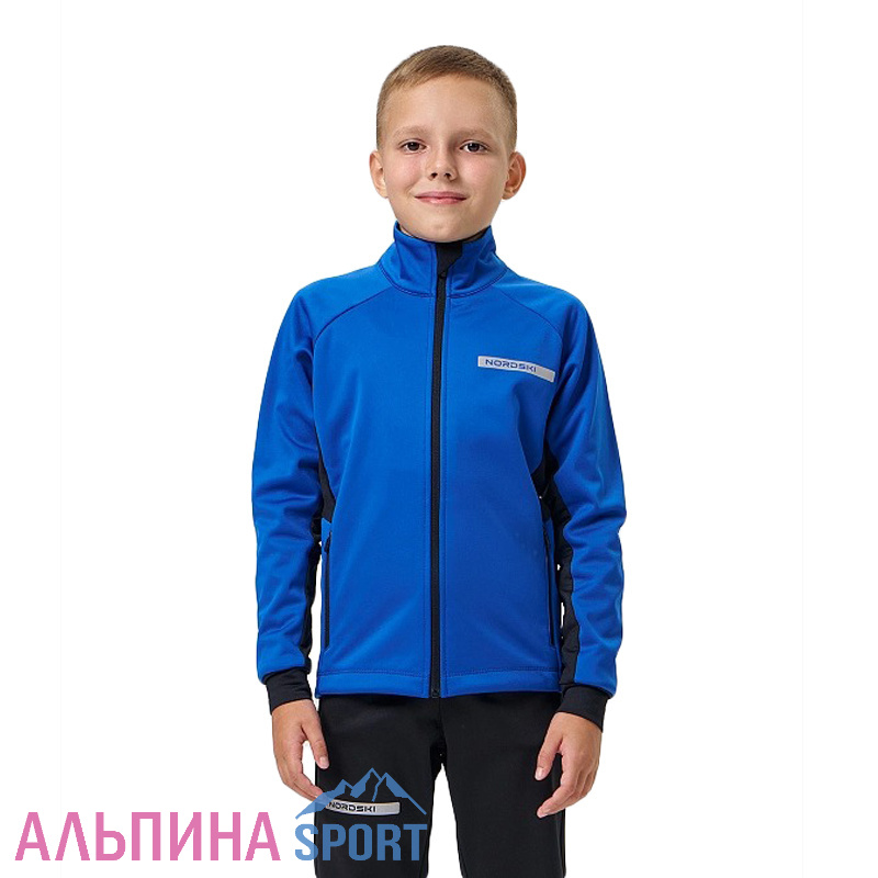Тренировочная куртка Nordski Jr. Core True Blue/Black