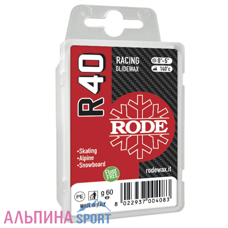 Парафин Rode R40 Red ( 0-5) 60г