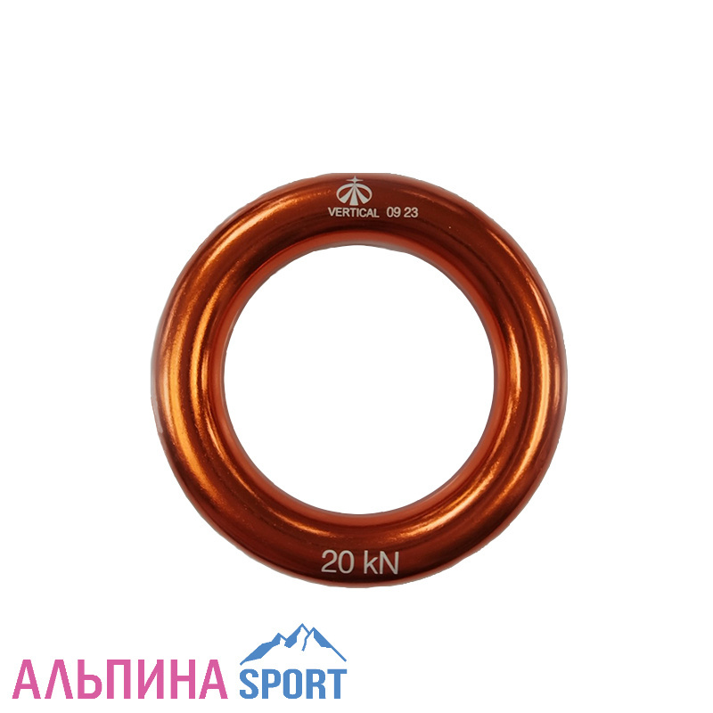 Алюминиевое кольцо Вертикаль Д 46