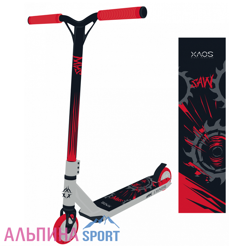 Самокат трюковый XAOS Saw 110 мм