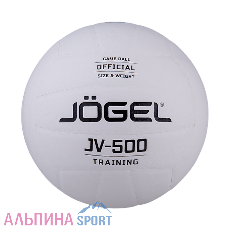 Мяч волейбольный Jögel JV-500