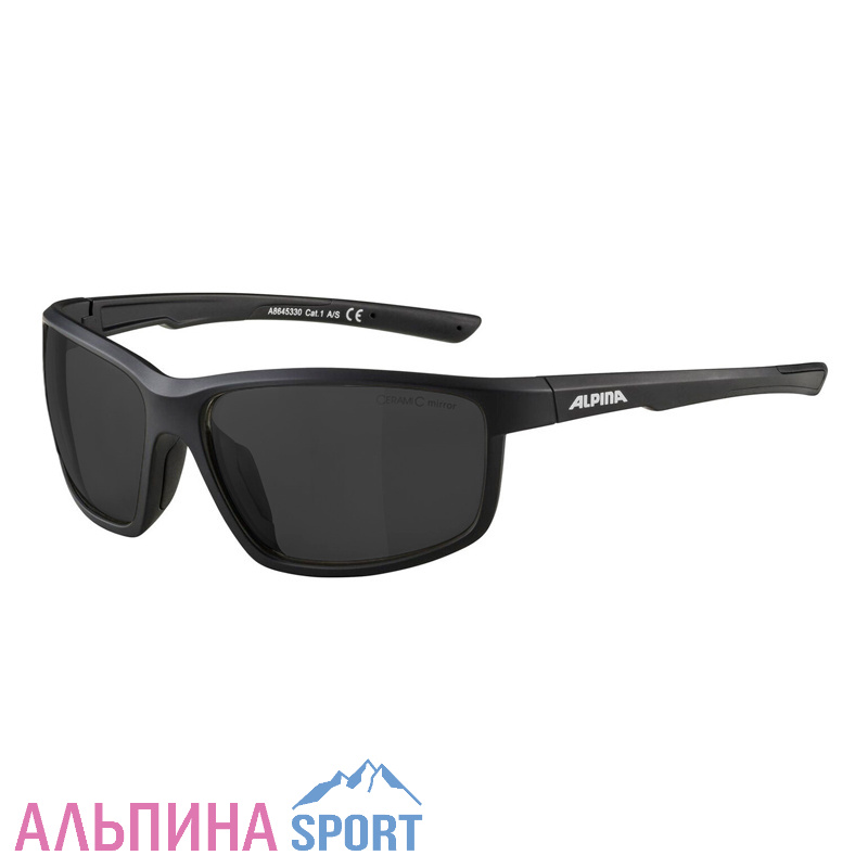 Очки солнцезащитные ALPINA Defey Black Matt/Black Cat.3