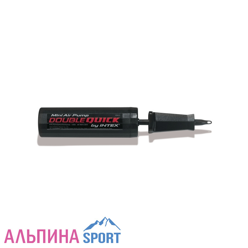 Насос ручной Intex 29см