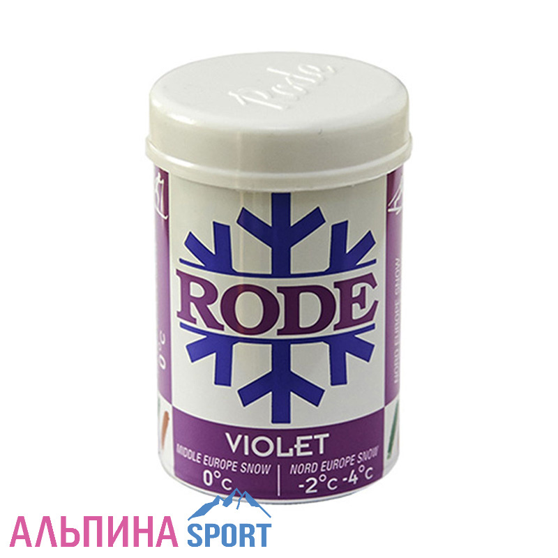 Мазь держания RODE безфтористая Stick Viola 0C° / -2C°-4C° 45гр