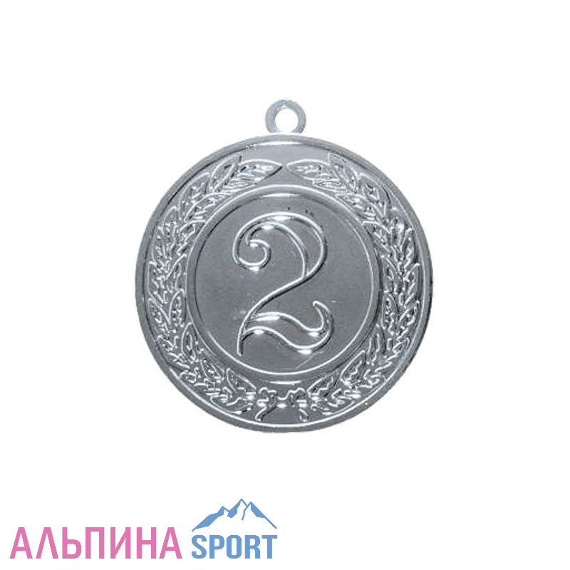 Медаль призовая 2 место d=4см