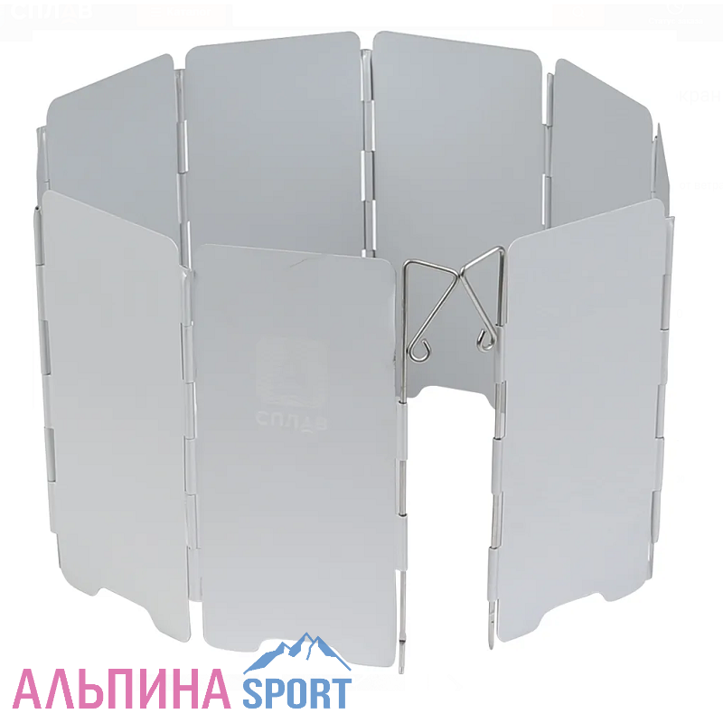 Ветрозащитный экран Сплав 845*240 