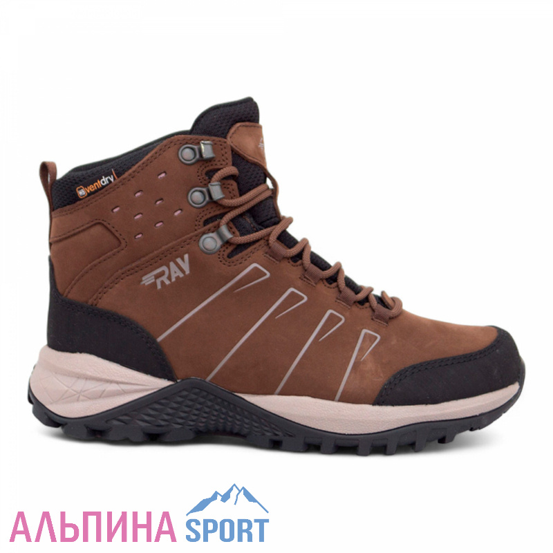 Кроссовки RAY демисезонные H29 кофейный