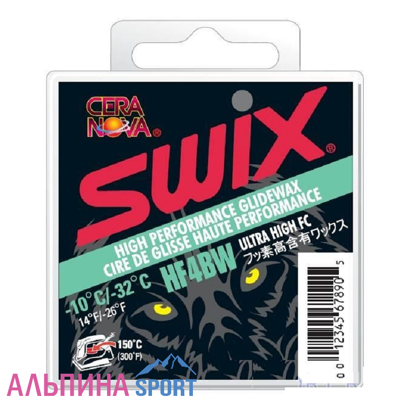 Парафин Swix НFBW-4 (-10-32) 40гр
