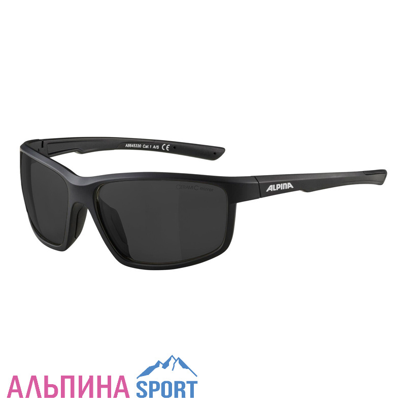 Очки солнцезащитные ALPINA Defey Black Matt/Black Cat.3
