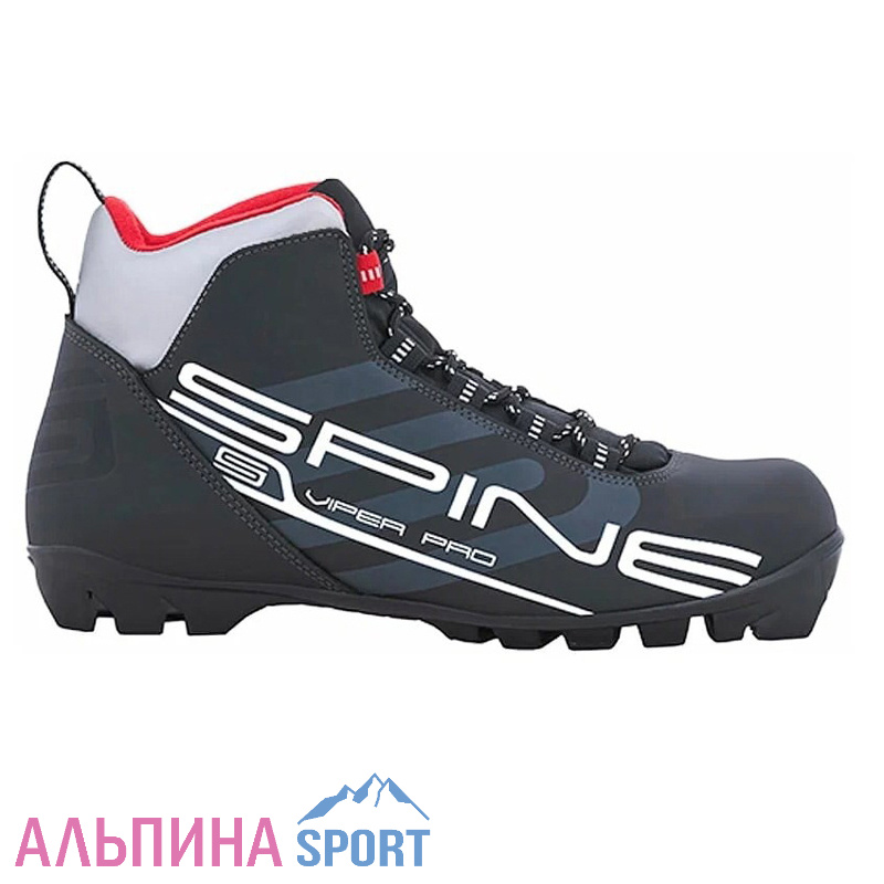 Ботинки лыжные Spine NNN Viper 39 (Б/У)