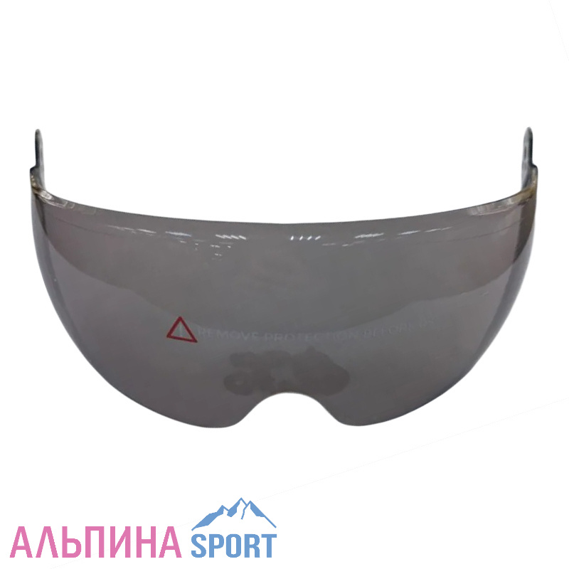 Щиток GURU VIZIR SHADOW