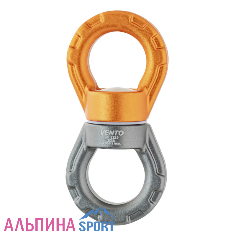 Вертлюг Венто с круглыми проушинами