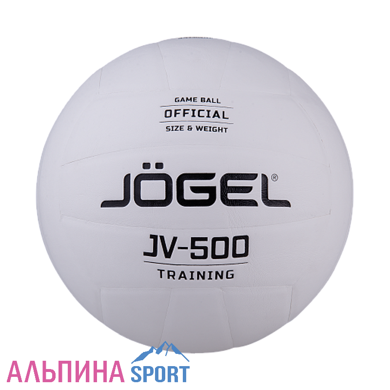 Мяч волейбольный Jögel JV-500