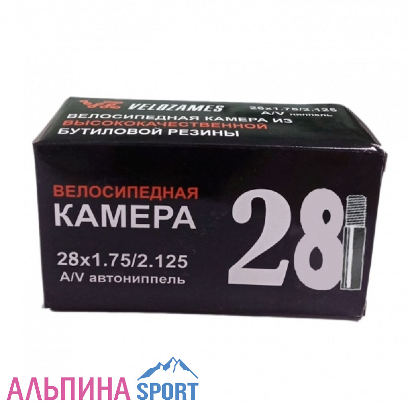 Камера 28"x1.75/2.125 резиновая