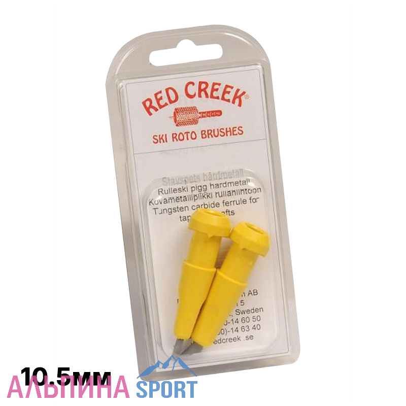 Наконечник RED CREEK 063 10.5 мм желтый для роллеров