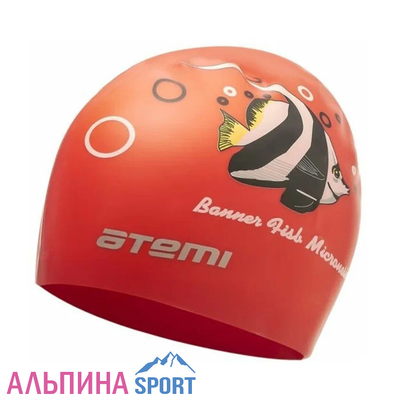 Шапочка для плавания Atemi, силикон (рыбка), PSC404