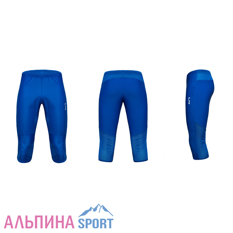 Бриджи Arswear Elastic Unisex синий цвет