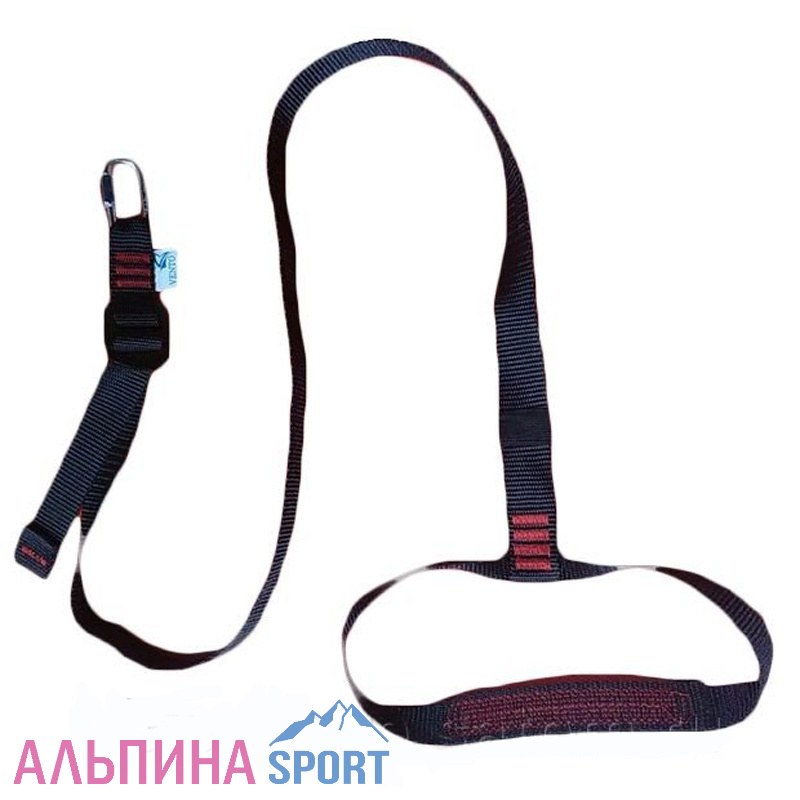 Стремя регулируемое Венто V2