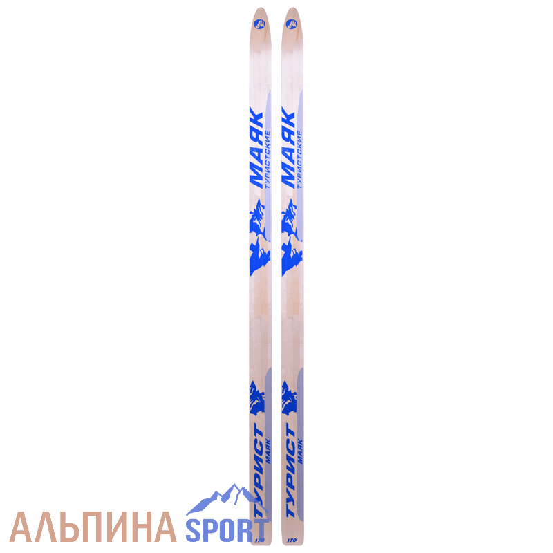 Лыжи дерево-пластиковые "Турист" 70 мм